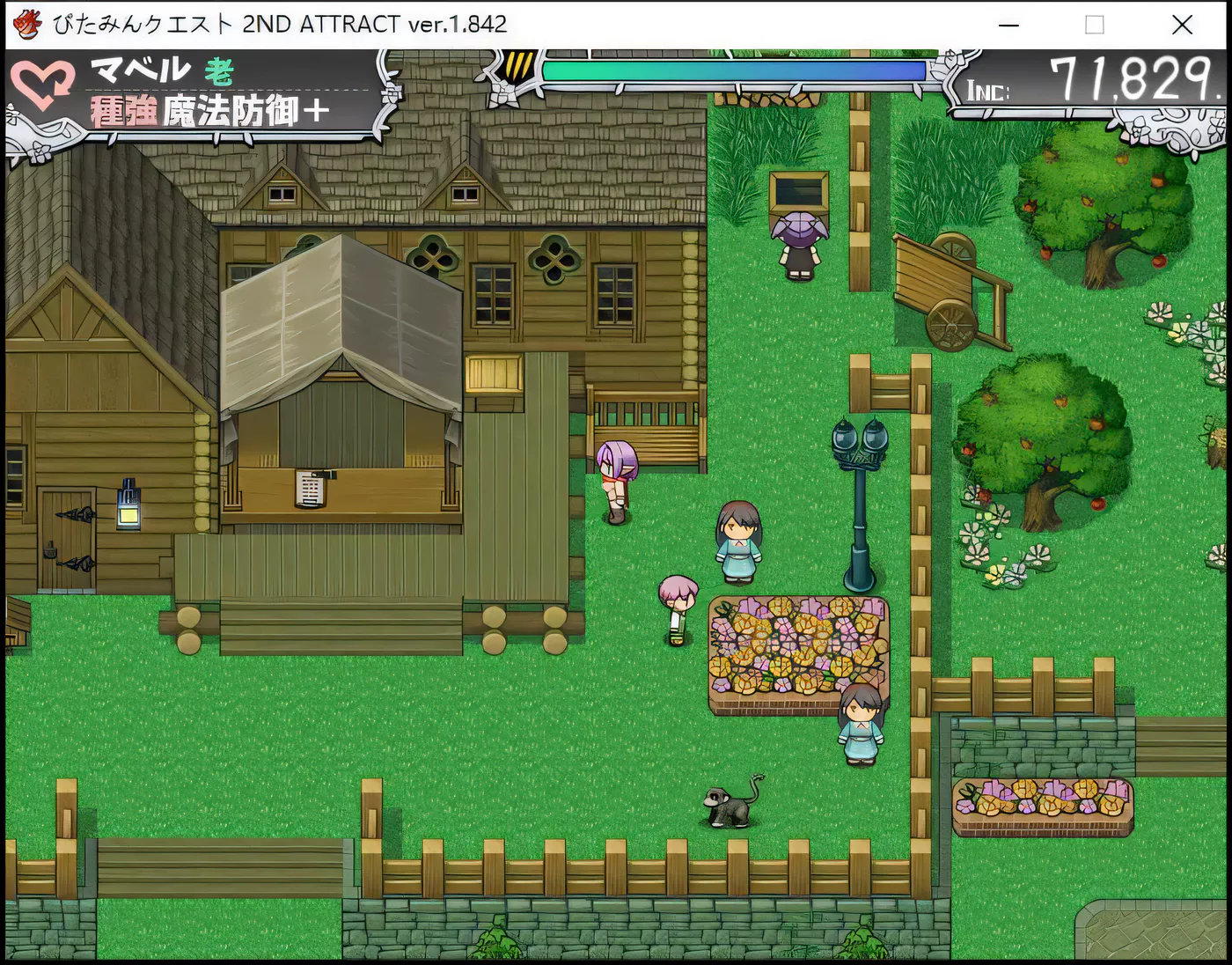 图片[3]-w3260 西瓜肚精灵勇者米卡莉2代 云汉化版【2.6G】-acg畅游网