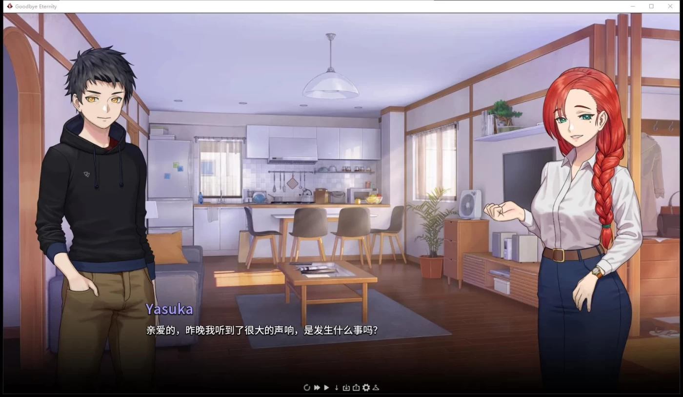 图片[3]-w1912 二次人生：ExtraLife Ver0.71 官方中文版[沙盒SLG/汉化/1.1G]-acg畅游网