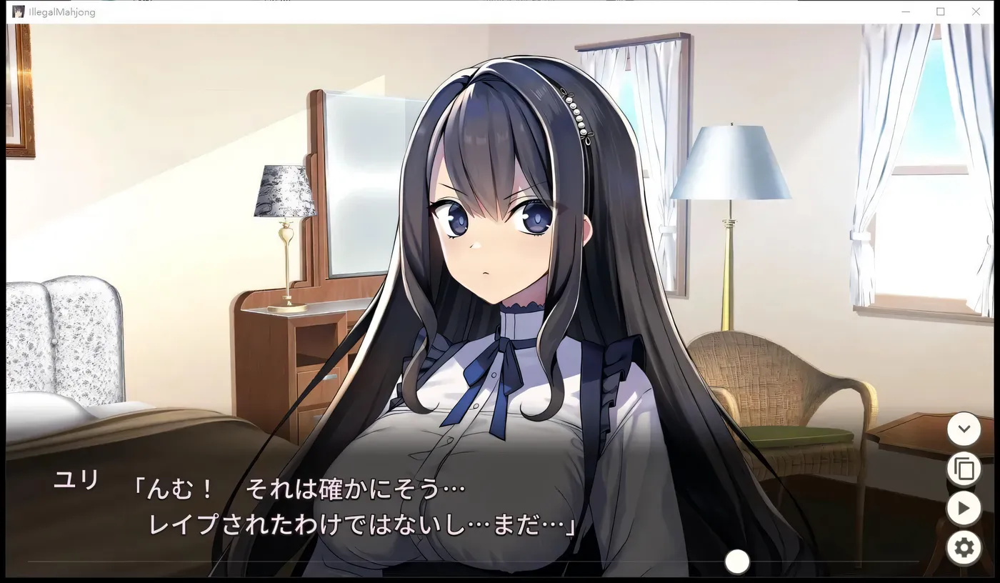 图片[4]-w1956 赌博麻将的幕后花絮：负债女孩的失败种子生活 Ver1.2.2 云翻汉化版 [更新/320.1M]-acg畅游网