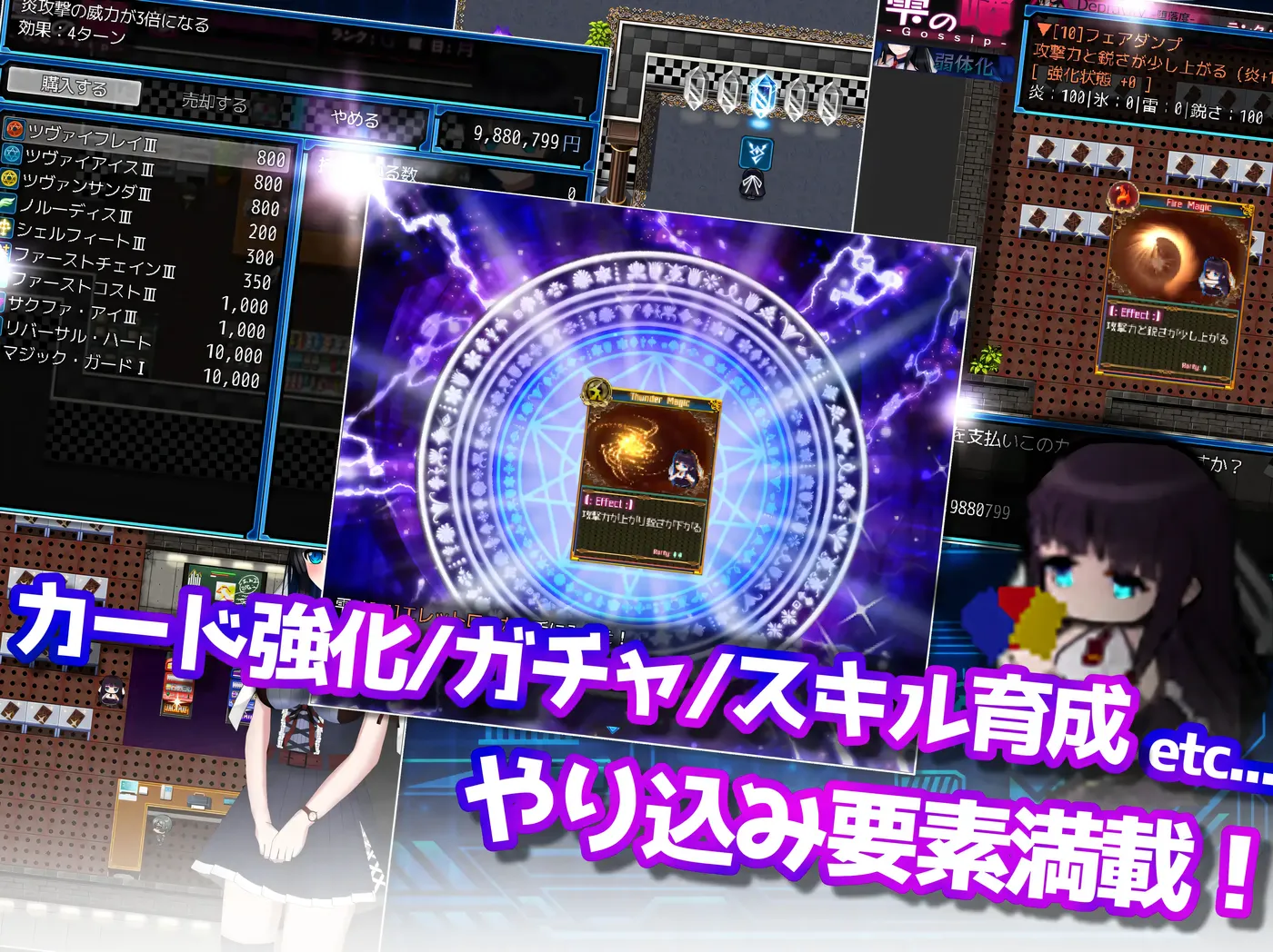 图片[3]-w3251 状态异常 =Abnormal Condition= ～虚弱化/药物中毒/恐惧/魅惑篇～挂载AI汉化版+存档 [新作/1.3G]-acg畅游网