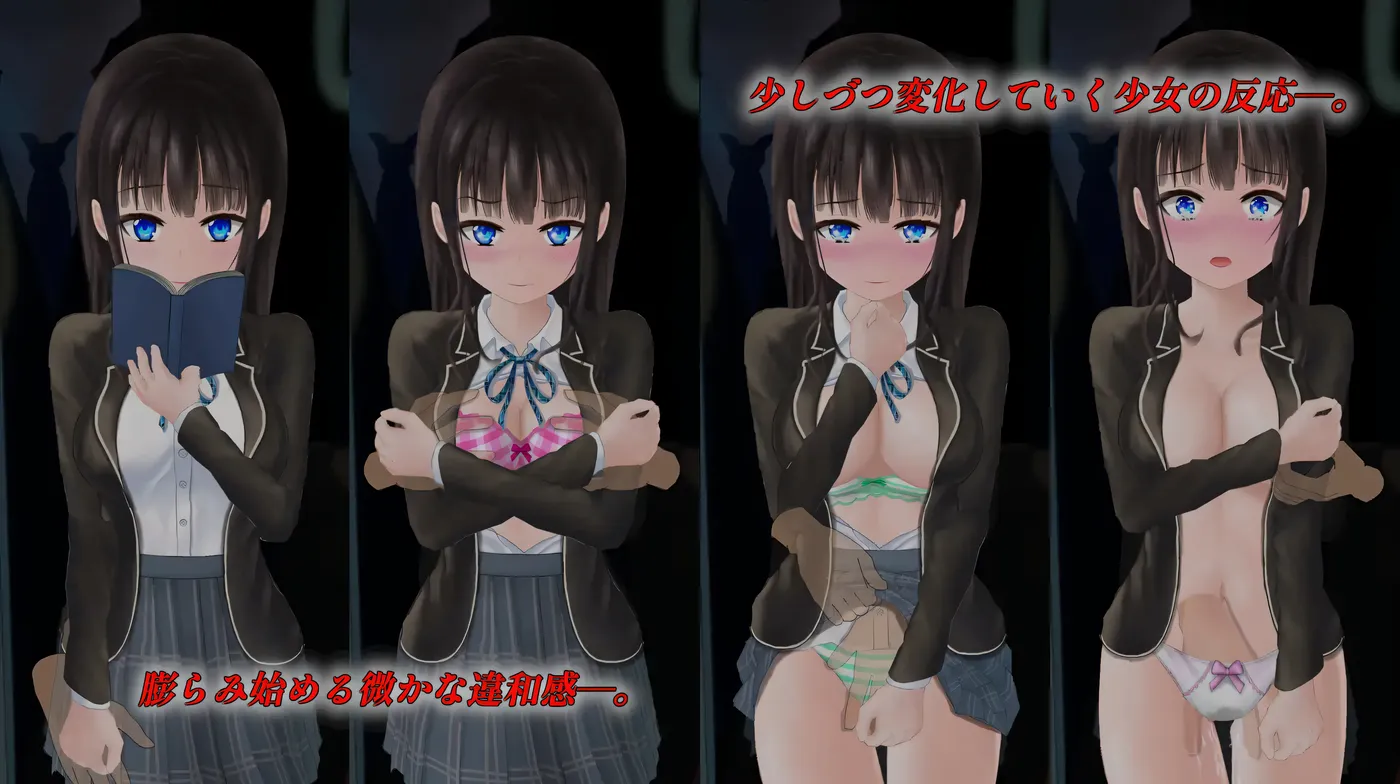 图片[2]-w3129  轮回痴H电车 AI汉化步兵版 [新作/619.3M]-乐游二次元