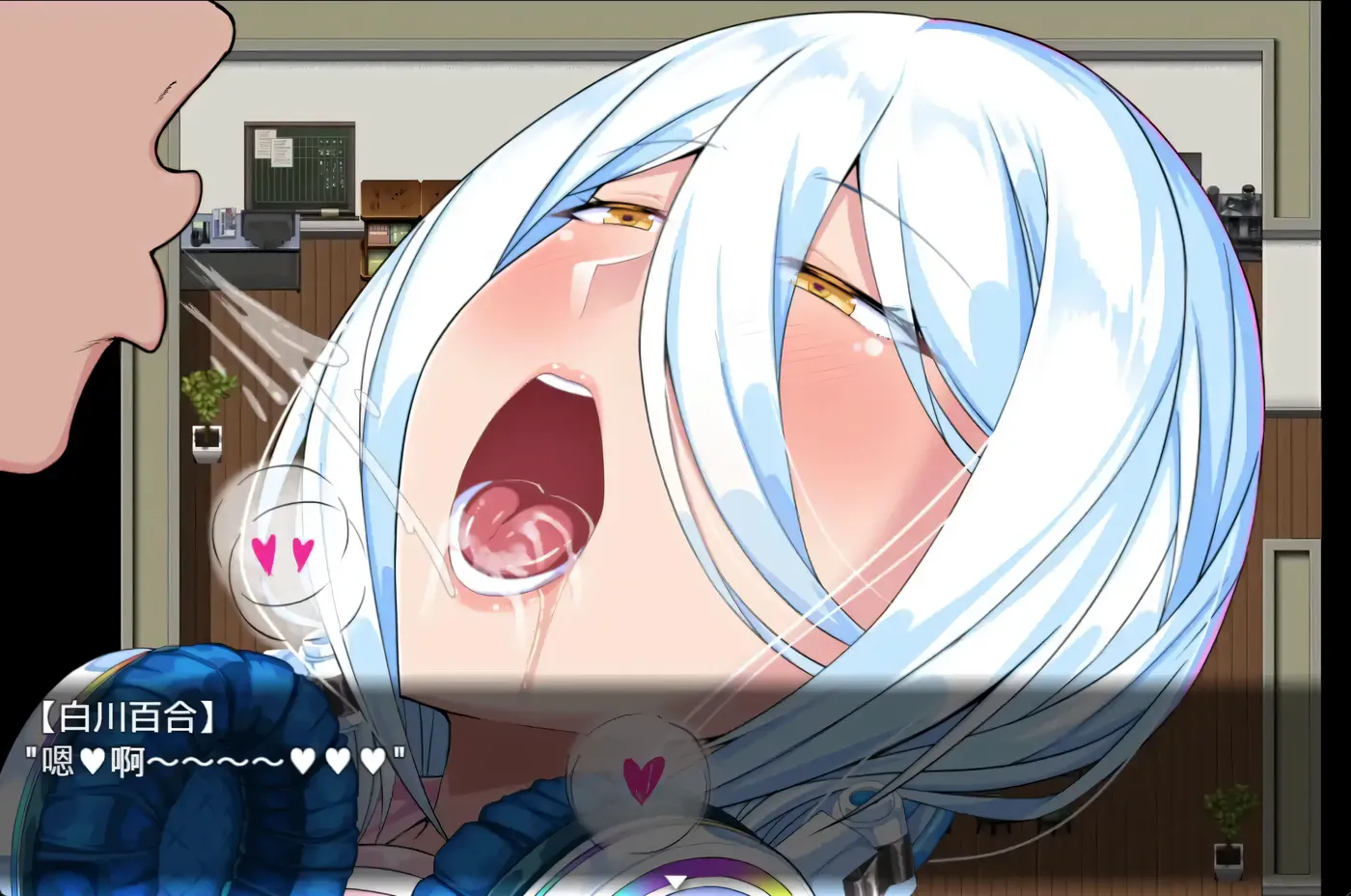 图片[2]-w1971  巨○催○瑟情软件学院 官中AI汉化版+存档 [新作/1.1G]-acg畅游网