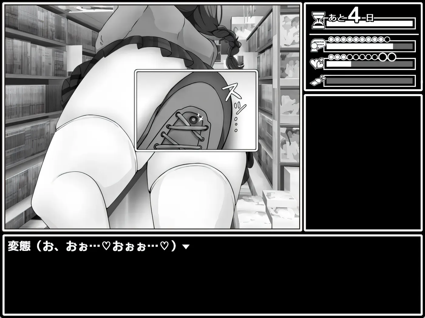 图片[5]-w3277 说服！班长Ver1.03 挂载AI汉化版+存档 [新作/358.7M]-acg畅游网