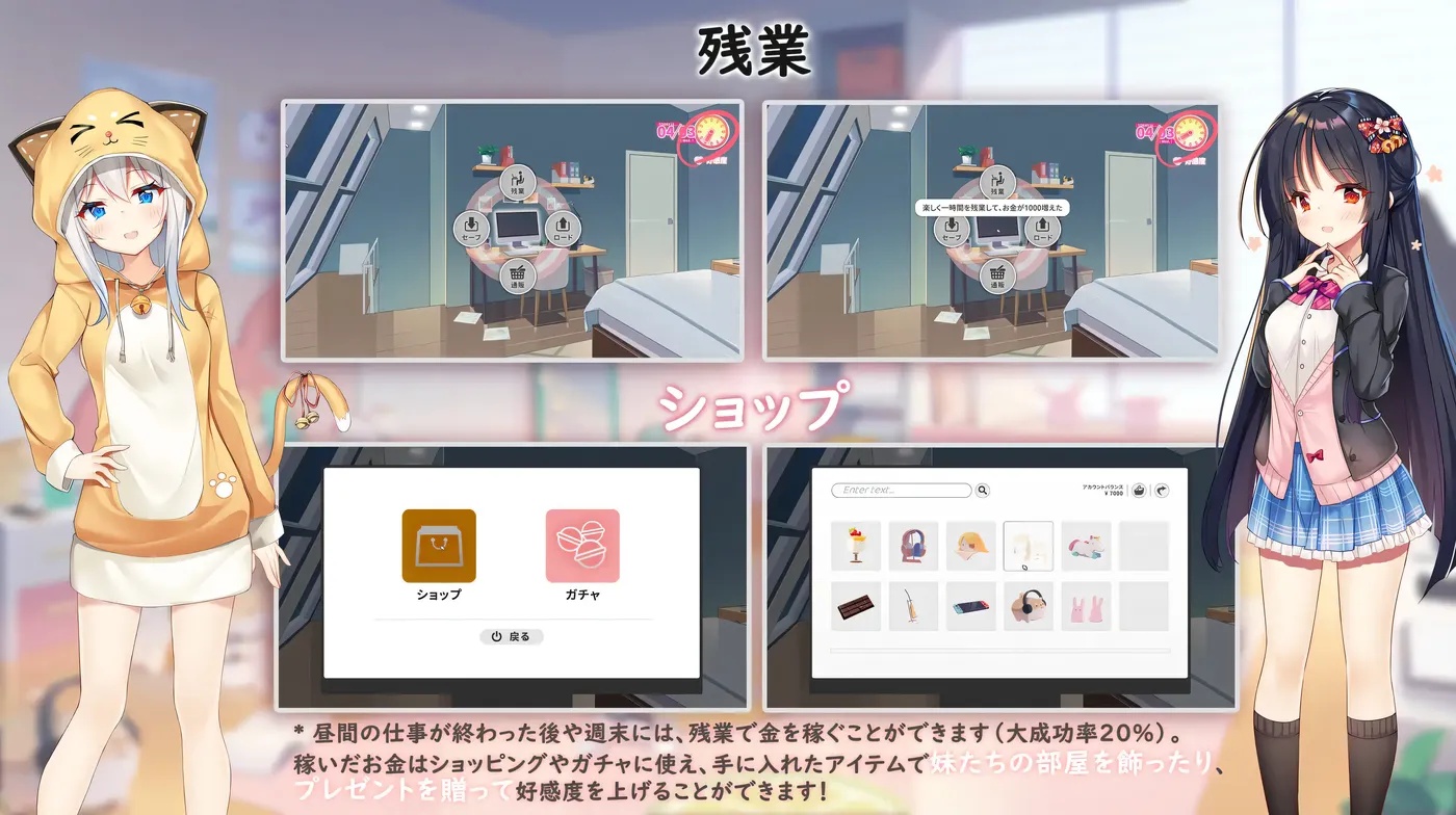 图片[4]-w3131 恋爱连线—想要传达的恋心Ver1.08 官方中文版+存档 [更新/5.3G]-乐游二次元