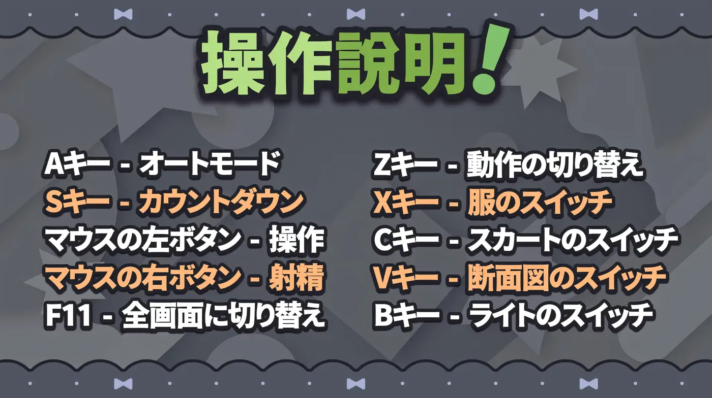 图片[4]-w3222 温柔的巨乳修女姐姐 官方中文版 [新作/55.7M]-acg畅游网