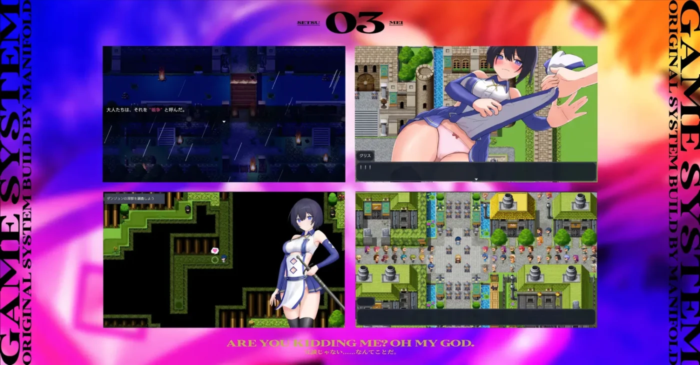 图片[3]-w3236 见习骑士~尊严尽失的诱惑作战 挂载AI汉化版+存档 [新作/320.8M]-acg畅游网