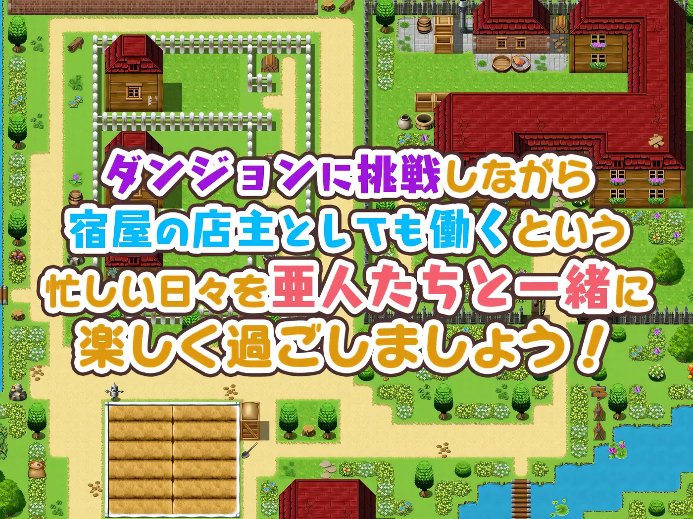 图片[8]-w1965 旅店店主和亚人奴隶 挂载AI汉化版+存档 [新作/563.7M]-acg畅游网