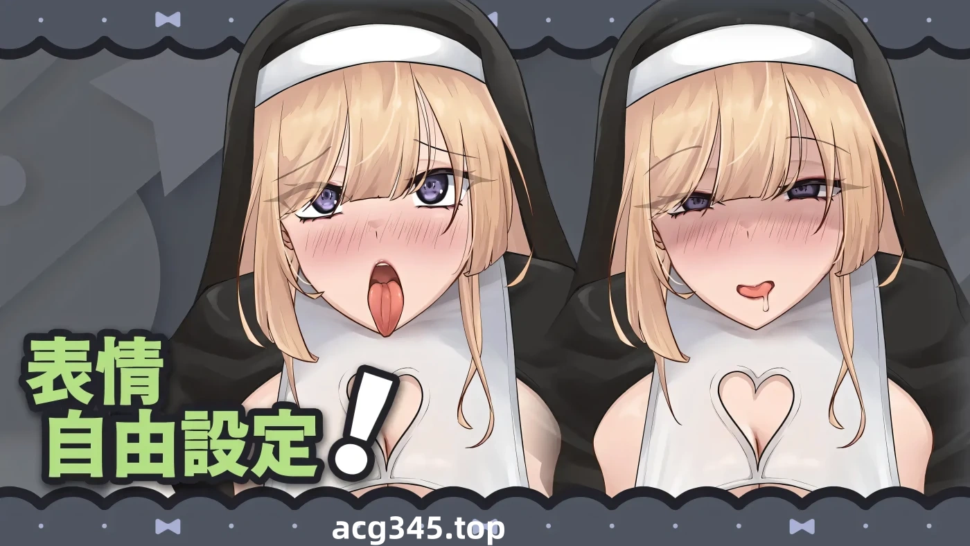 w3222 温柔的巨乳修女姐姐 官方中文版 [新作/55.7M]-acg畅游网