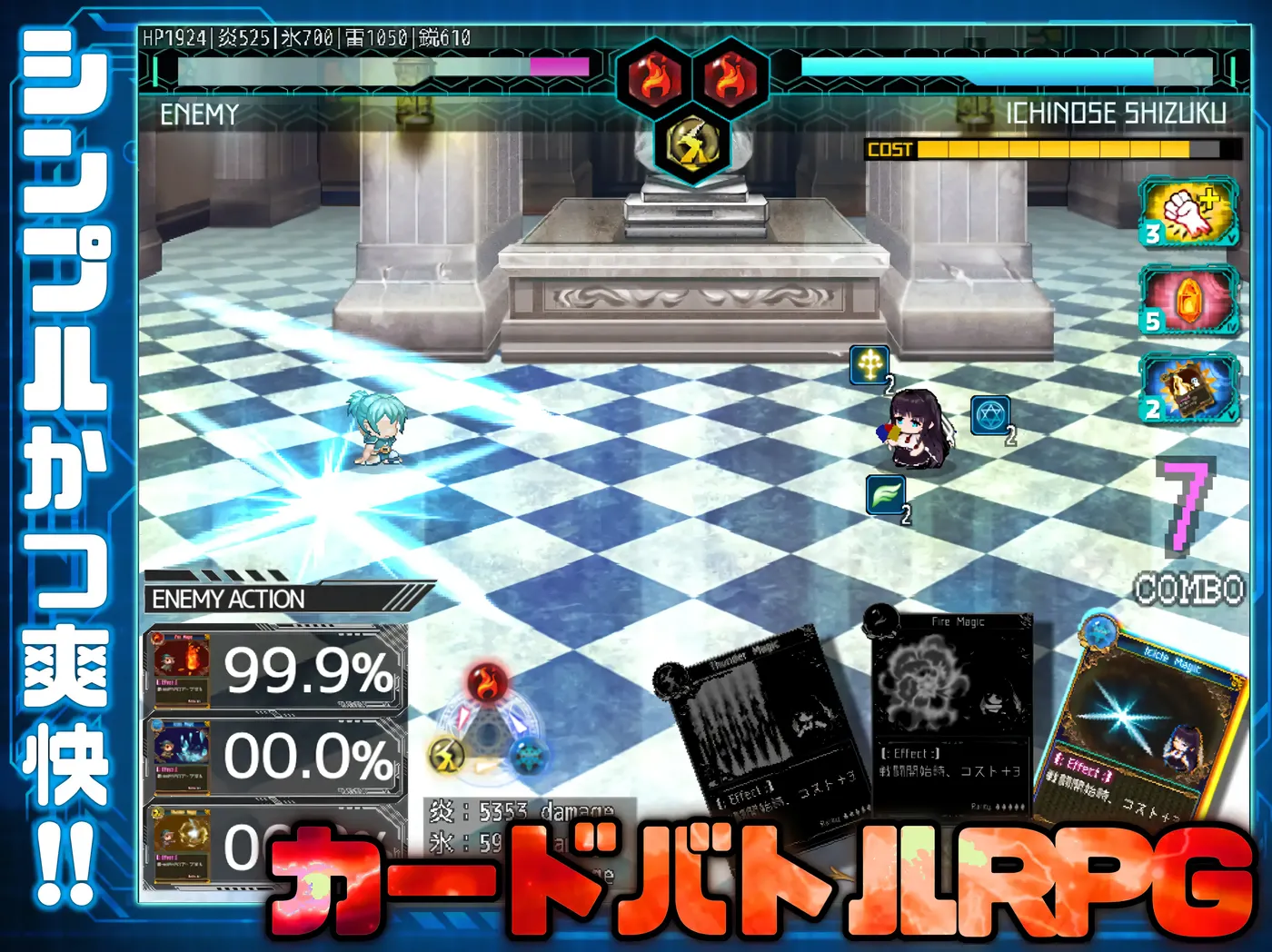 图片[5]-w3251 状态异常 =Abnormal Condition= ～虚弱化/药物中毒/恐惧/魅惑篇～挂载AI汉化版+存档 [新作/1.3G]-acg畅游网