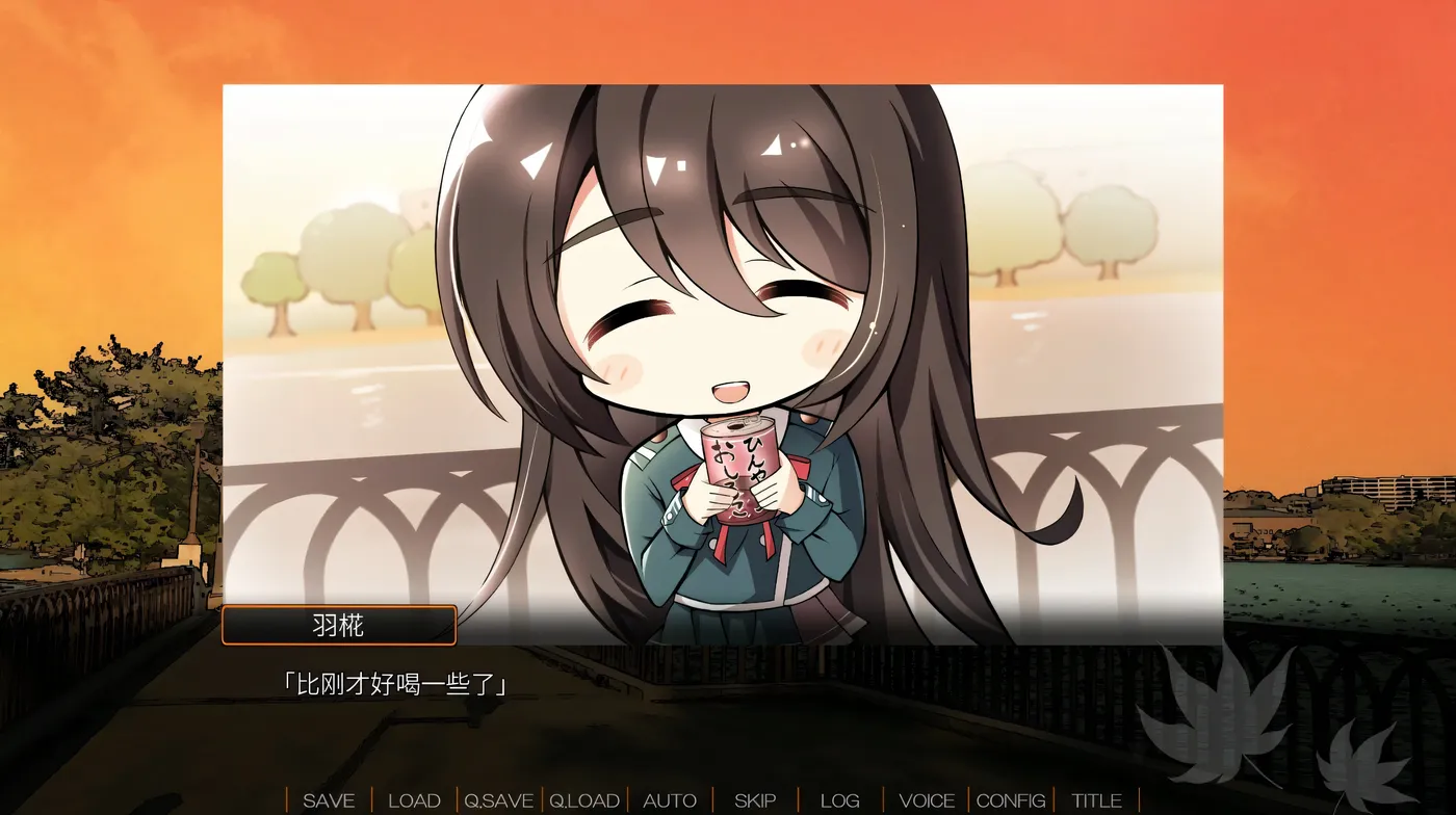 图片[7]-w3253 秋空回忆 -命运的地平线-官方中文步兵版 [新作/1.2G]-acg畅游网