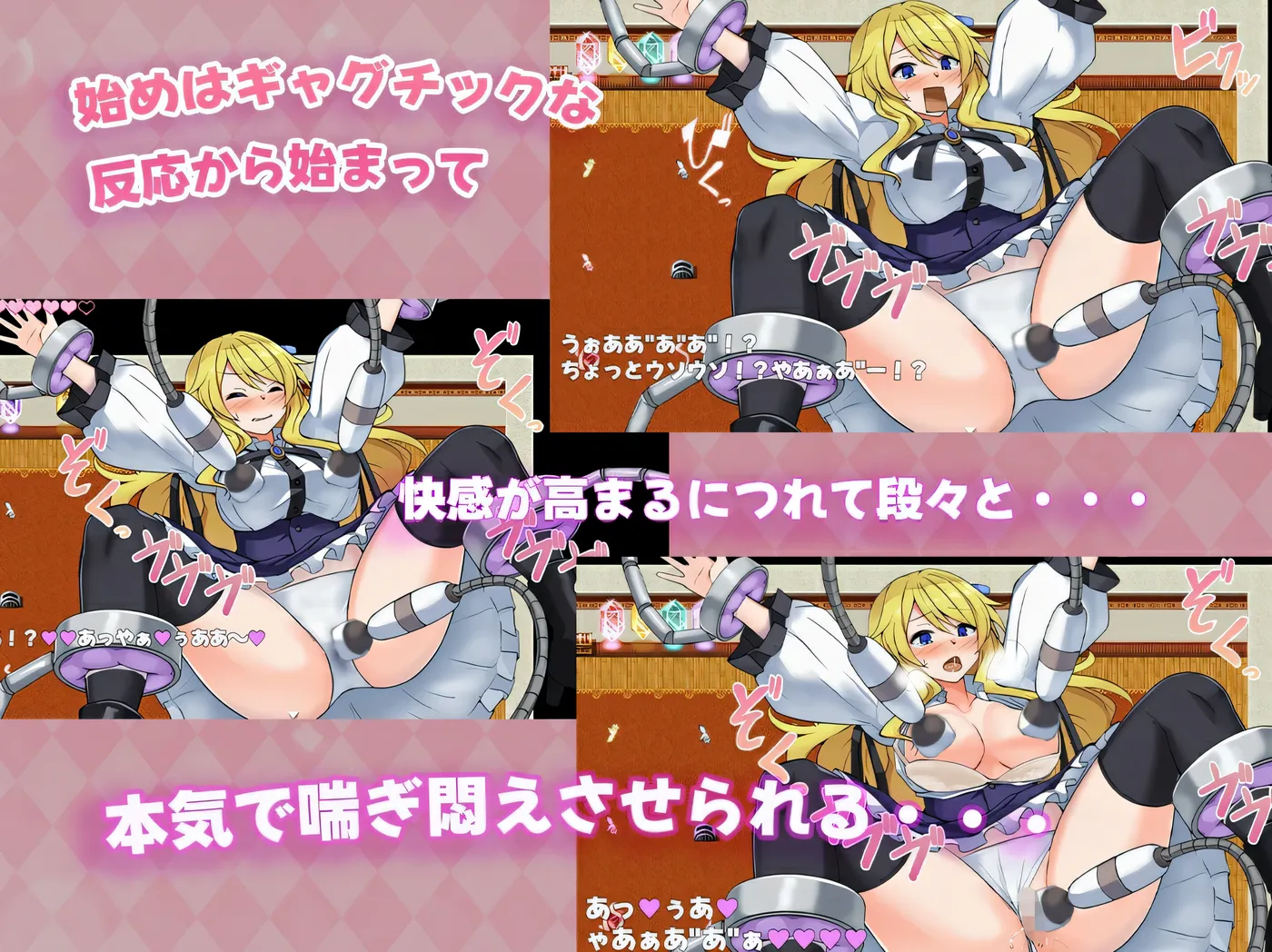 图片[6]-w3263卡尔米亚小姐在优雅皇家地下城啦!!!挂载AI汉化版+存档 [新作/536.9M]-acg畅游网