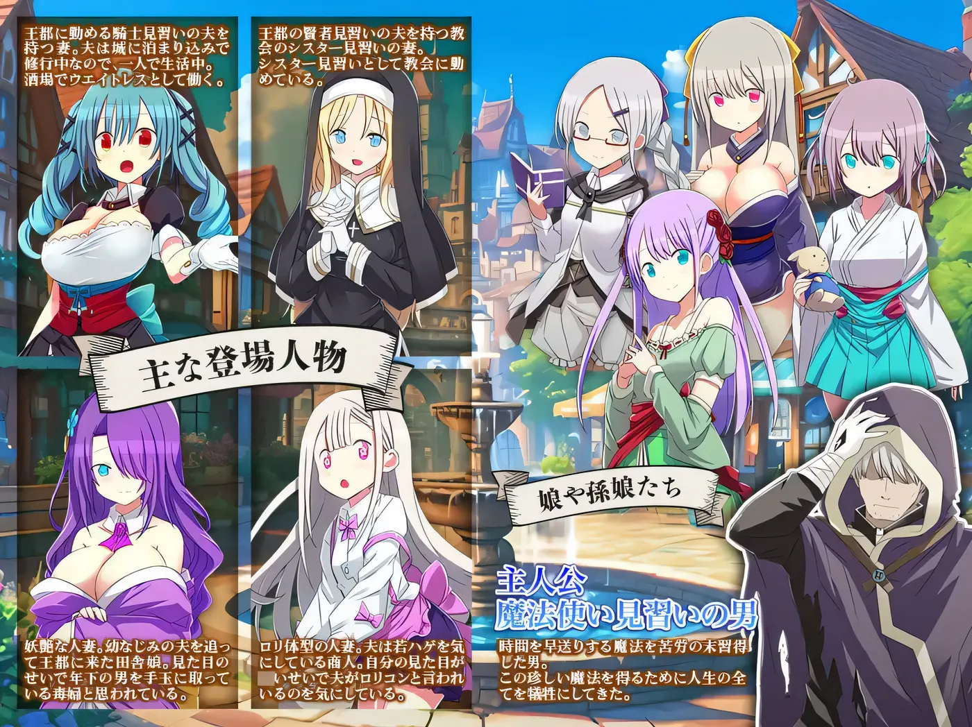 图片[5]-w3002 母亲、女儿、孙女……三代亲子一起怀孕～我会让你们三代都怀上 挂载AI汉化版 [新作/305.2M]-acg畅游网