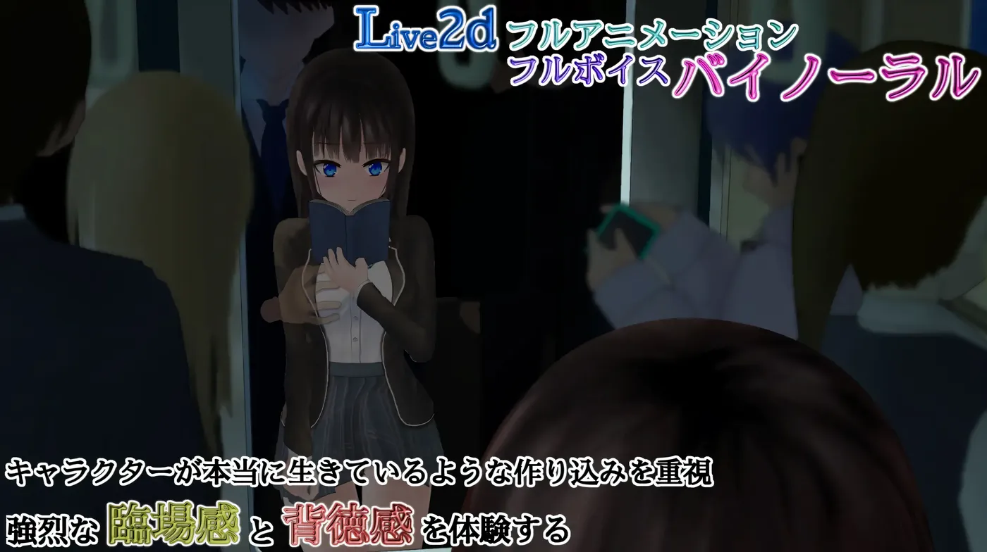 图片[3]-w3129  轮回痴H电车 AI汉化步兵版 [新作/619.3M]-乐游二次元