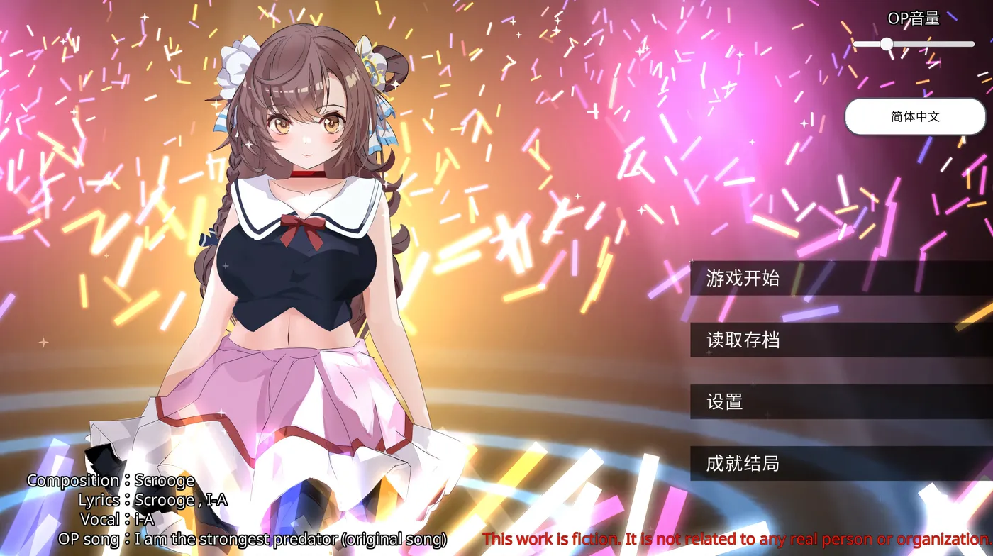 图片[2]-w3186 破C了身为偶像的好友,做了类似NTR的事 官方中文步兵版 [新作/293M]-acg畅游网