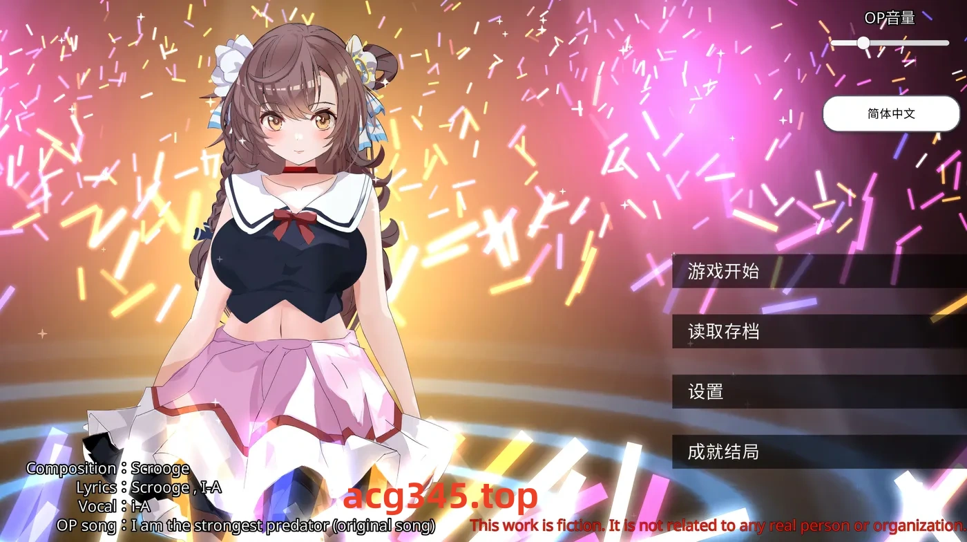 w3186 破C了身为偶像的好友,做了类似NTR的事 官方中文步兵版 [新作/293M]-acg畅游网