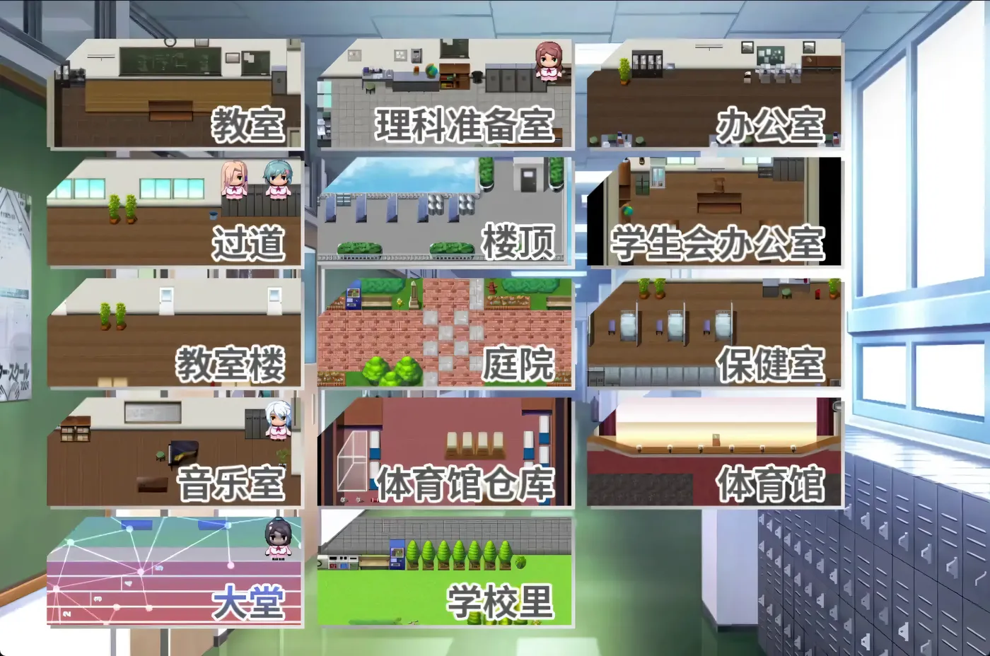 图片[3]-w1971  巨○催○瑟情软件学院 官中AI汉化版+存档 [新作/1.1G]-acg畅游网