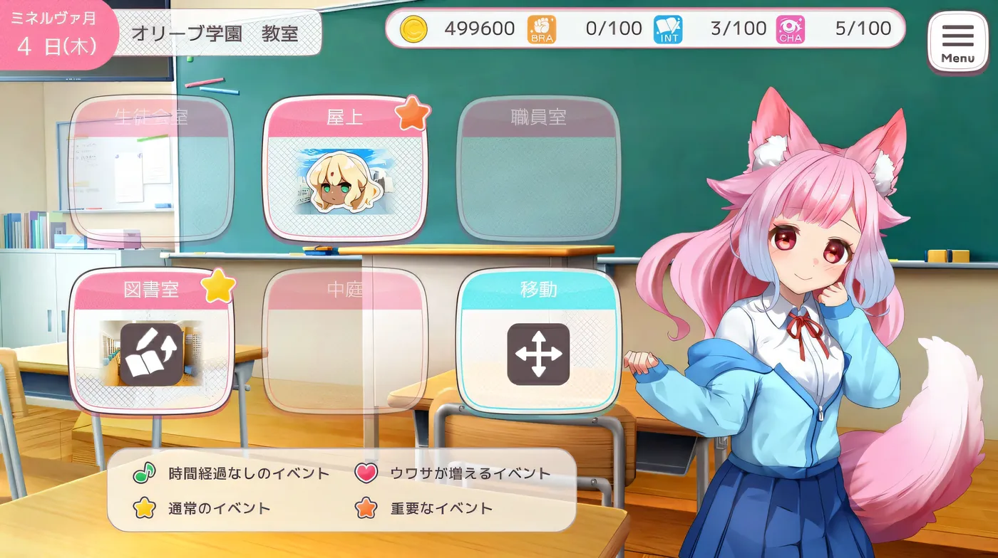 图片[5]-w3001  学园幻想 AI汉化版+存档 [新作/1.1G]-acg畅游网