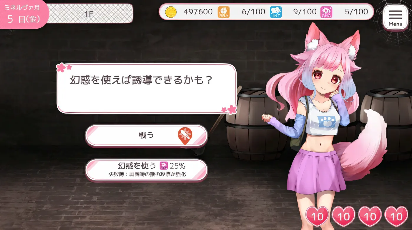 图片[6]-w3001  学园幻想 AI汉化版+存档 [新作/1.1G]-acg畅游网