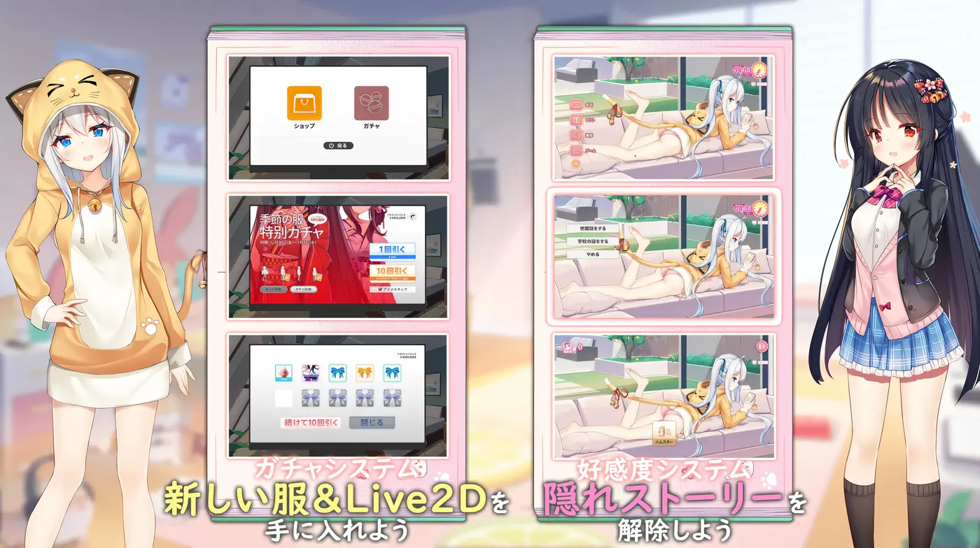 图片[5]-w3131 恋爱连线—想要传达的恋心Ver1.08 官方中文版+存档 [更新/5.3G]-乐游二次元