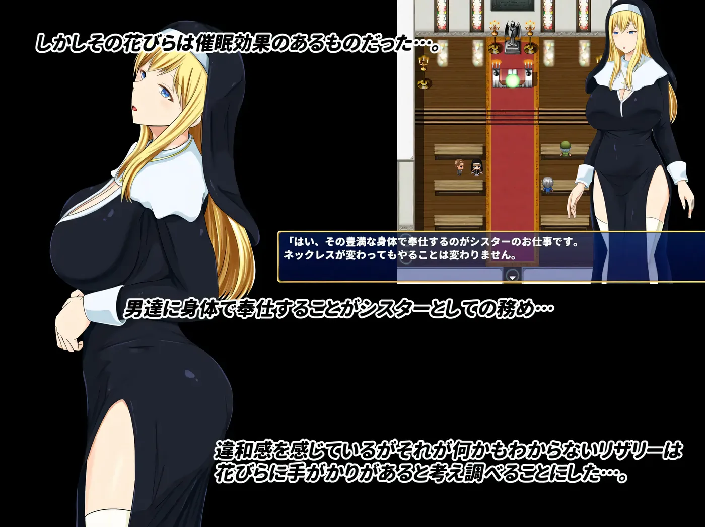 图片[6]-w3121 混浊的○花 挂载AI汉化版+存档 [新作/553.6M]-acg畅游网