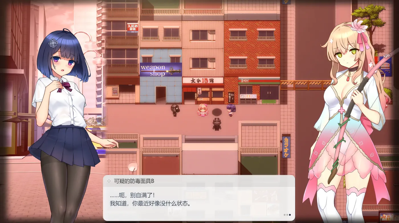 图片[2]-w3230 魔装影姬塞蕾诺克西亚Ver0.141 挂载AI汉化 体验版 [更新/1.4G]-acg畅游网