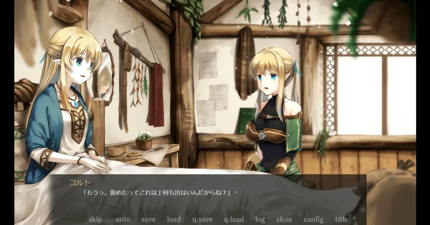 图片[5]-w3232 终焉之森 官方中文版+存档 [新作/297.2M]-acg畅游网