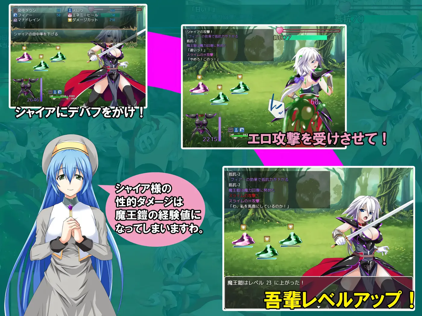 图片[9]-w3276 吾辈是铠甲 挂载AI汉化版+存档 [新作/497.4M]-acg畅游网