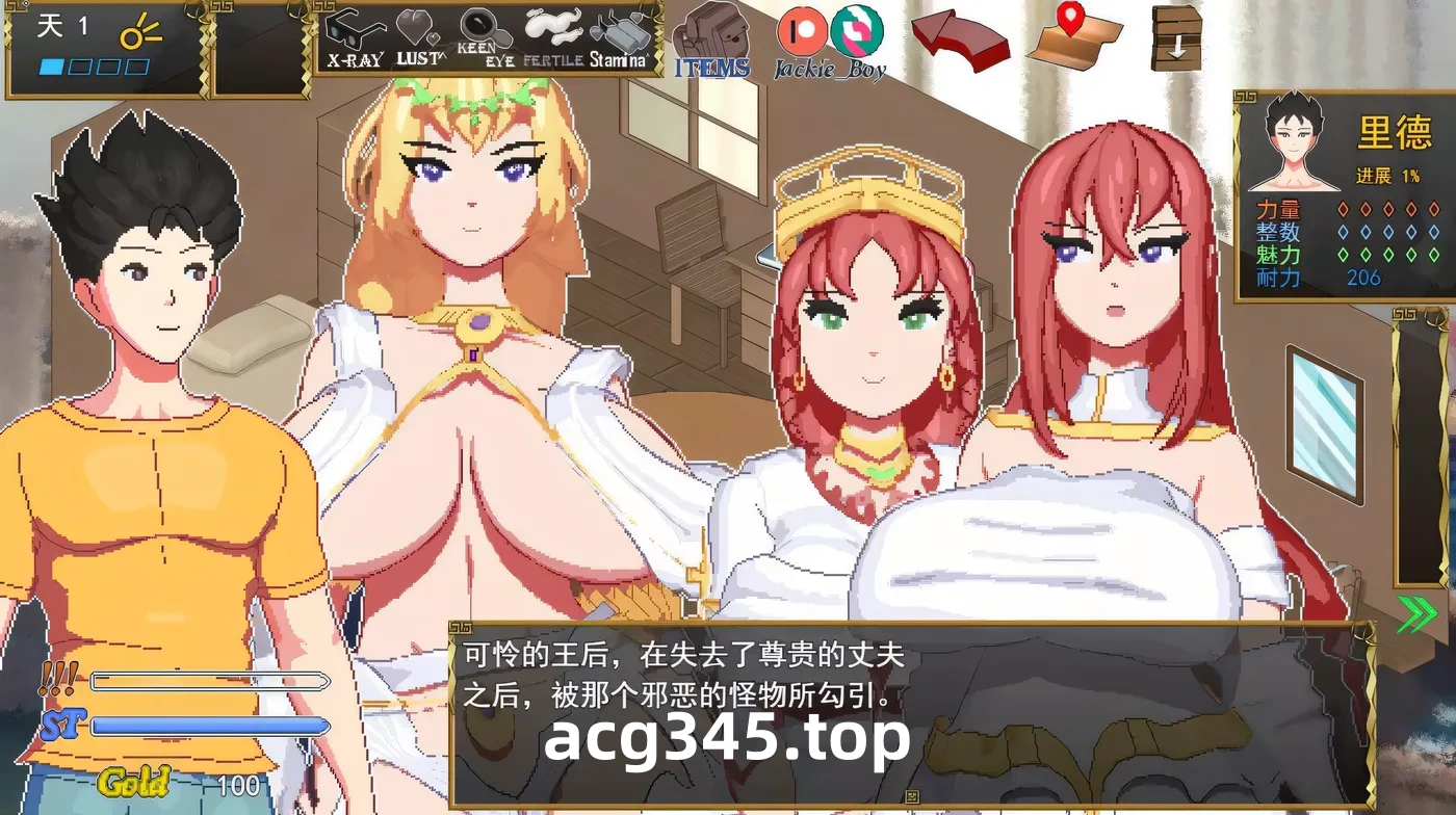 w1926 异世界觉醒 Ver1.22 AI汉化版 [更新/502.2M]-acg畅游网