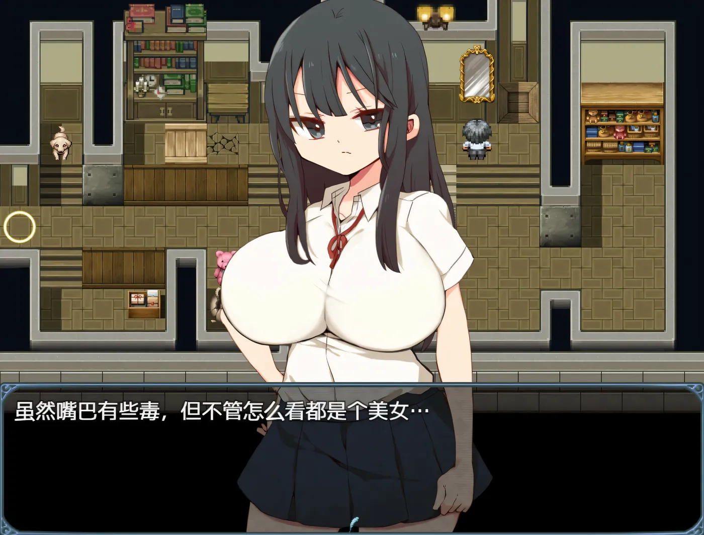 图片[7]-w3233片桐同学非常冷漠 官方中文步兵版+存档 [新作/171.4M]-acg畅游网