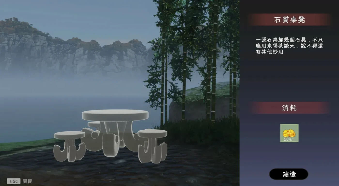 图片[8]-极品采花郎 Ver1.21 Steam官方中文步兵版 [更新/4.2G]-乐游二次元