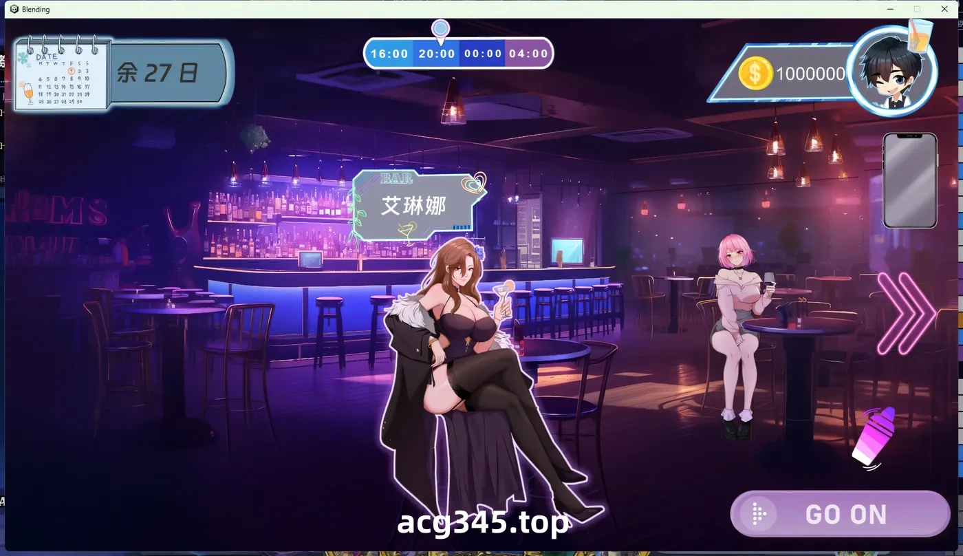 x933 调酒大师 官方中文步兵版-acg畅游网