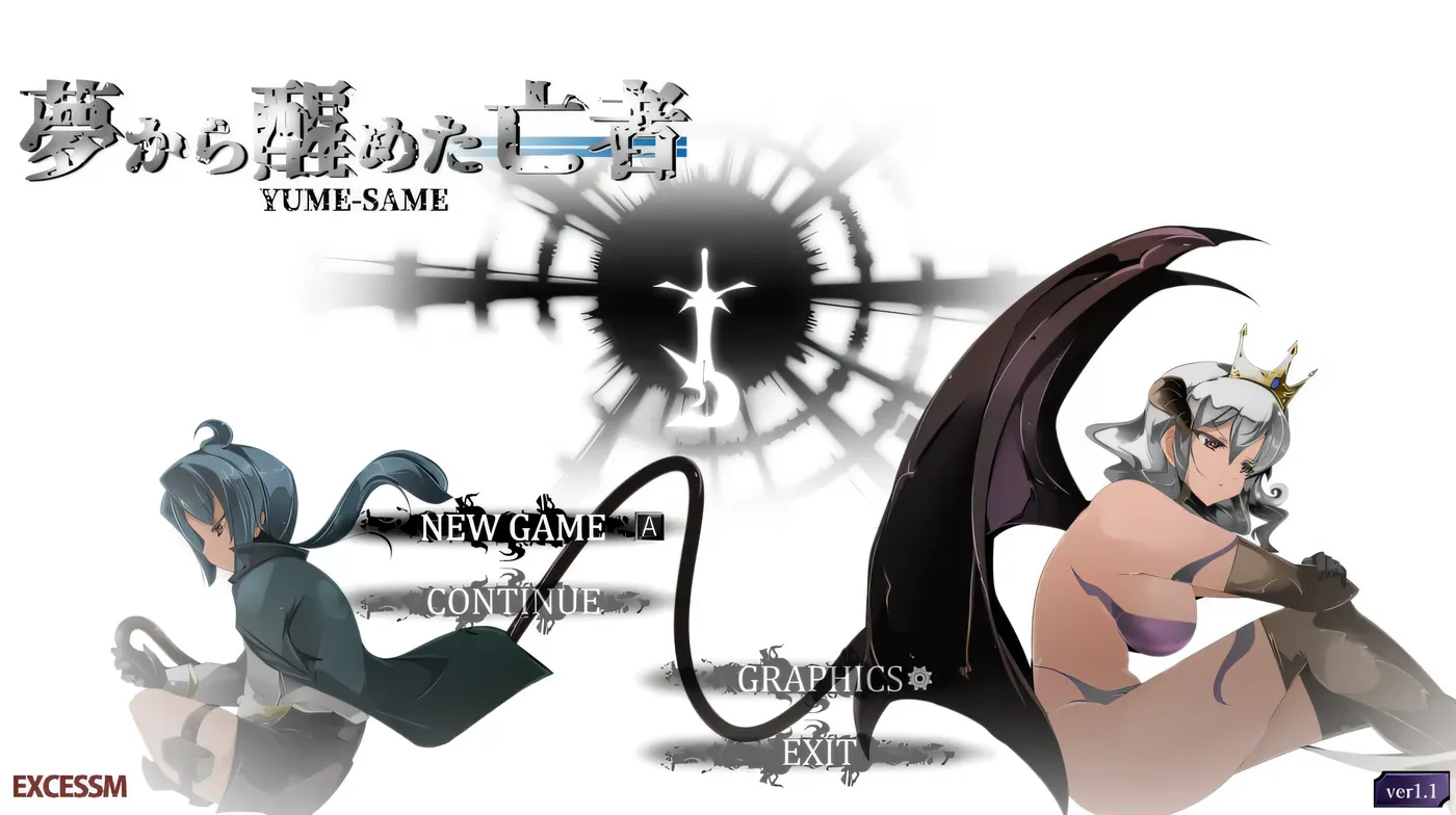 图片[3]-w3262 御姐与正太 A-RPG 梦醒后的亡者Ver1.20 挂载AI汉化版 [新作/1G]-乐游二次元