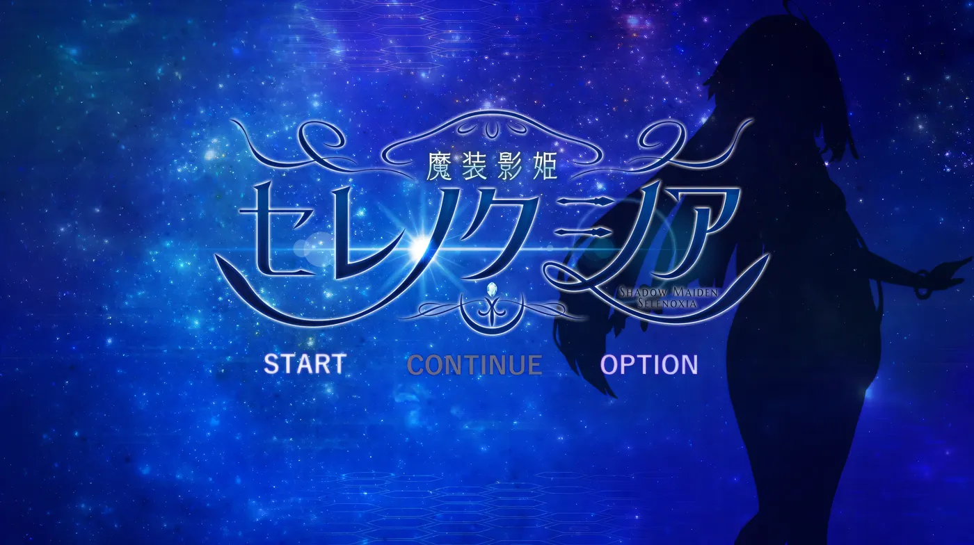 图片[4]-w3230 魔装影姬塞蕾诺克西亚Ver0.141 挂载AI汉化 体验版 [更新/1.4G]-acg畅游网