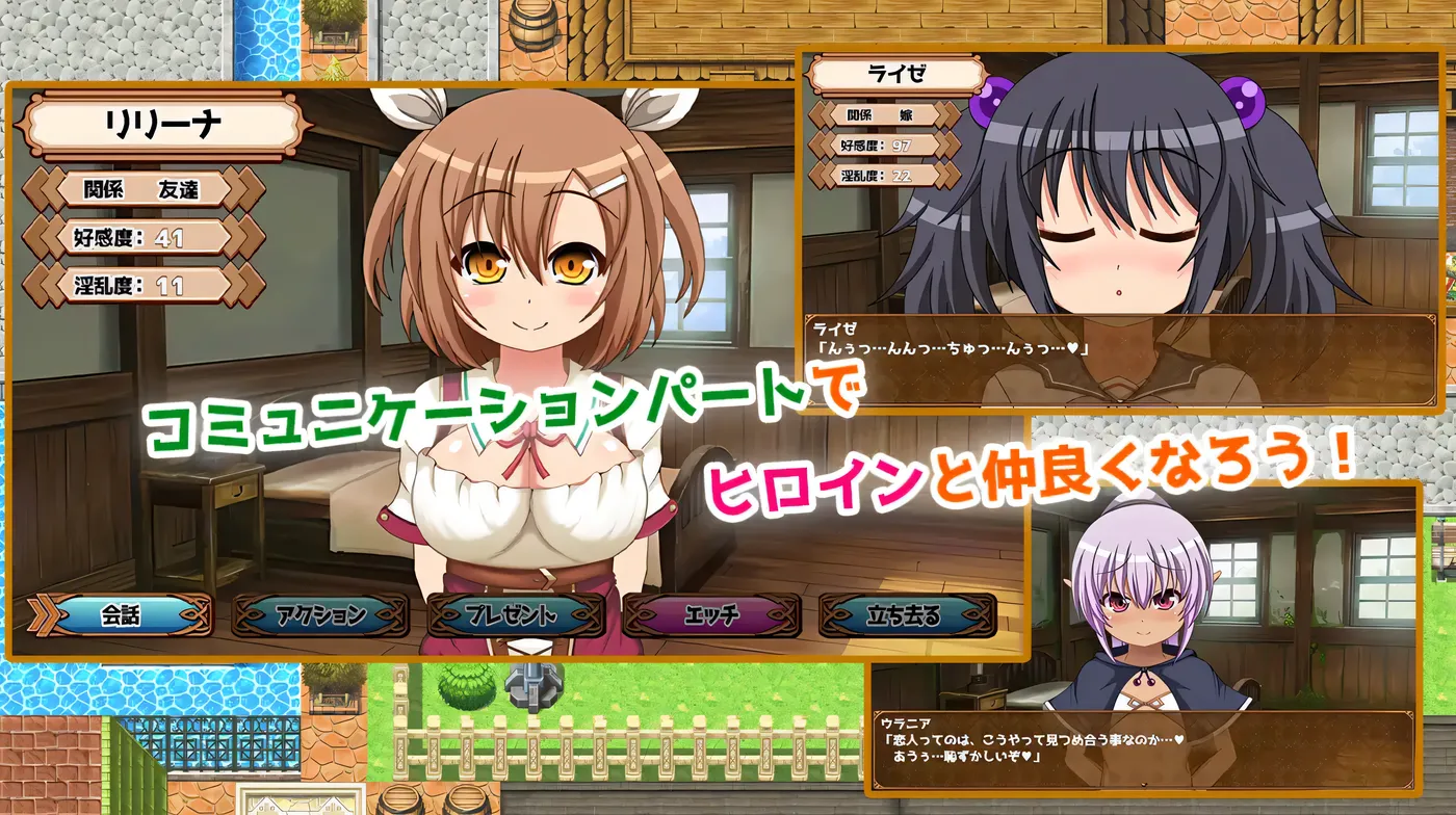 图片[5]-w1967 魔王虽被讨伐、但世界仍未和平Ver1.3 AI汉化版+存档 [新作/886.3M] [PC+安卓]-acg畅游网