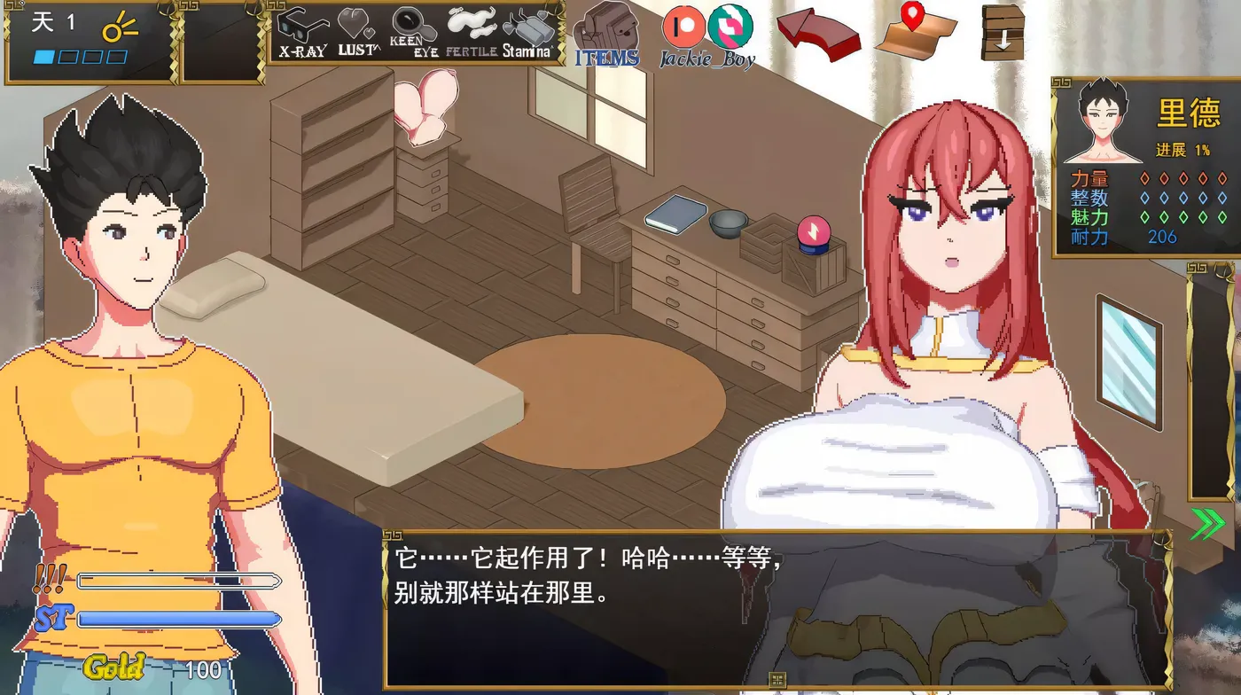 图片[4]-w1926 异世界觉醒 Ver1.22 AI汉化版 [更新/502.2M]-acg畅游网