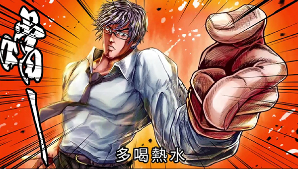 图片[2]-w2107 实力单身 V1.03s Steam官方中文 中文语音-acg畅游网