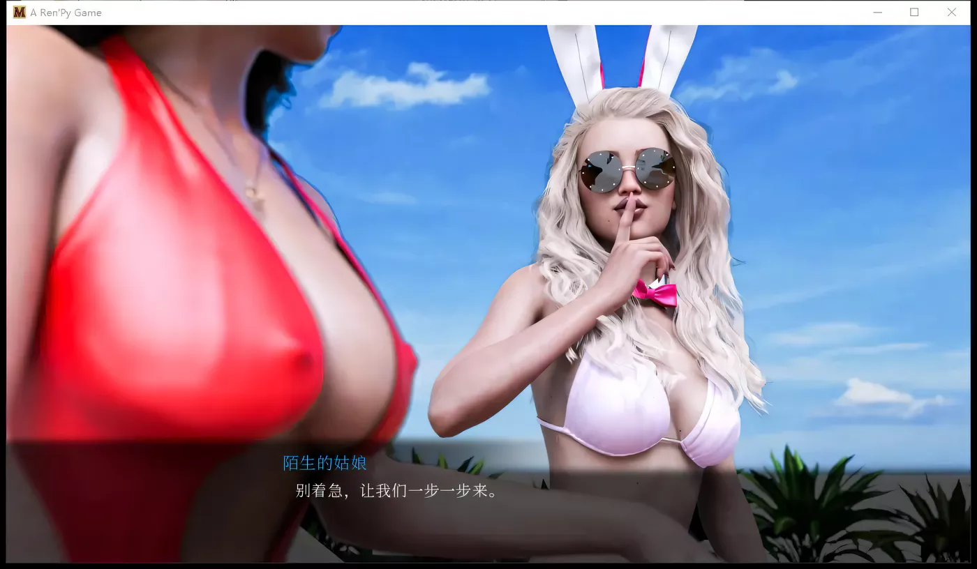 图片[3]-x1580徐娘半老：太阳城的米尔斯 V8.0 官方中文[更新/6G]-acg畅游网