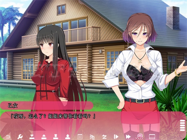 图片[3]-x1278 素颜 テラべっぴん AI汉化内嵌版 [2.17G]-acg畅游网