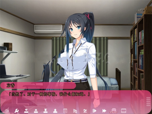 图片[4]-x1278 素颜 テラべっぴん AI汉化内嵌版 [2.17G]-acg畅游网