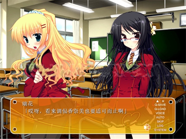 图片[3]-x1277 伪装成笨蛋情侣！其实，我才不想和你亲亲我我呢！AI汉化版+全CG存档 [870M]-acg畅游网