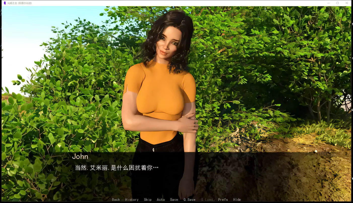 图片[4]-x1877 光明之主Ver1.2.0 SE 官方中文版[更新/2.5G]-乐游二次元