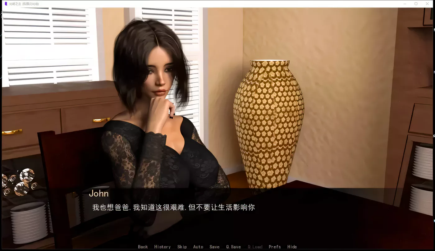 图片[3]-x1877 光明之主Ver1.2.0 SE 官方中文版[更新/2.5G]-乐游二次元