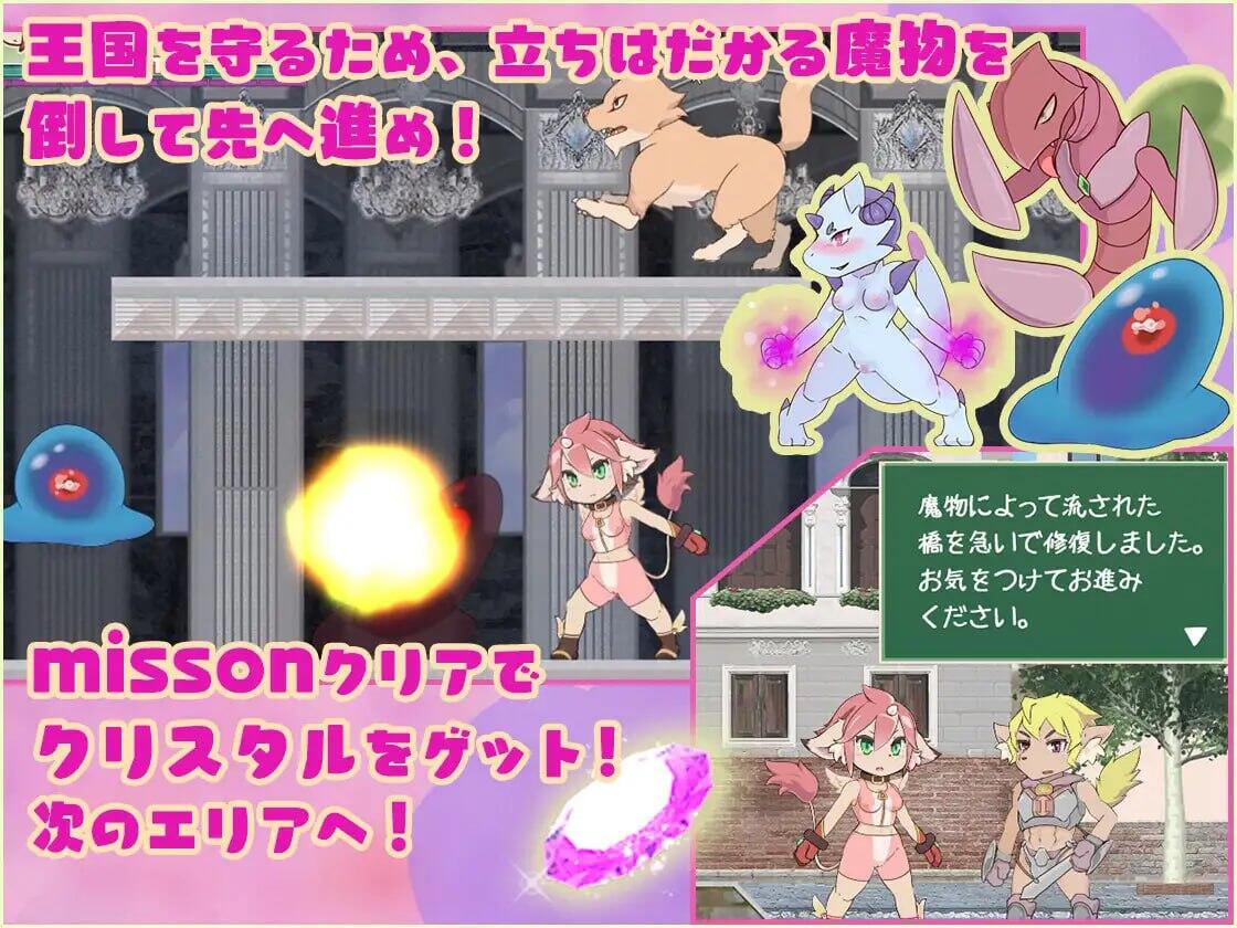 图片[3]-w2177 秘宝的碎片 V2.0 |生肉-acg畅游网