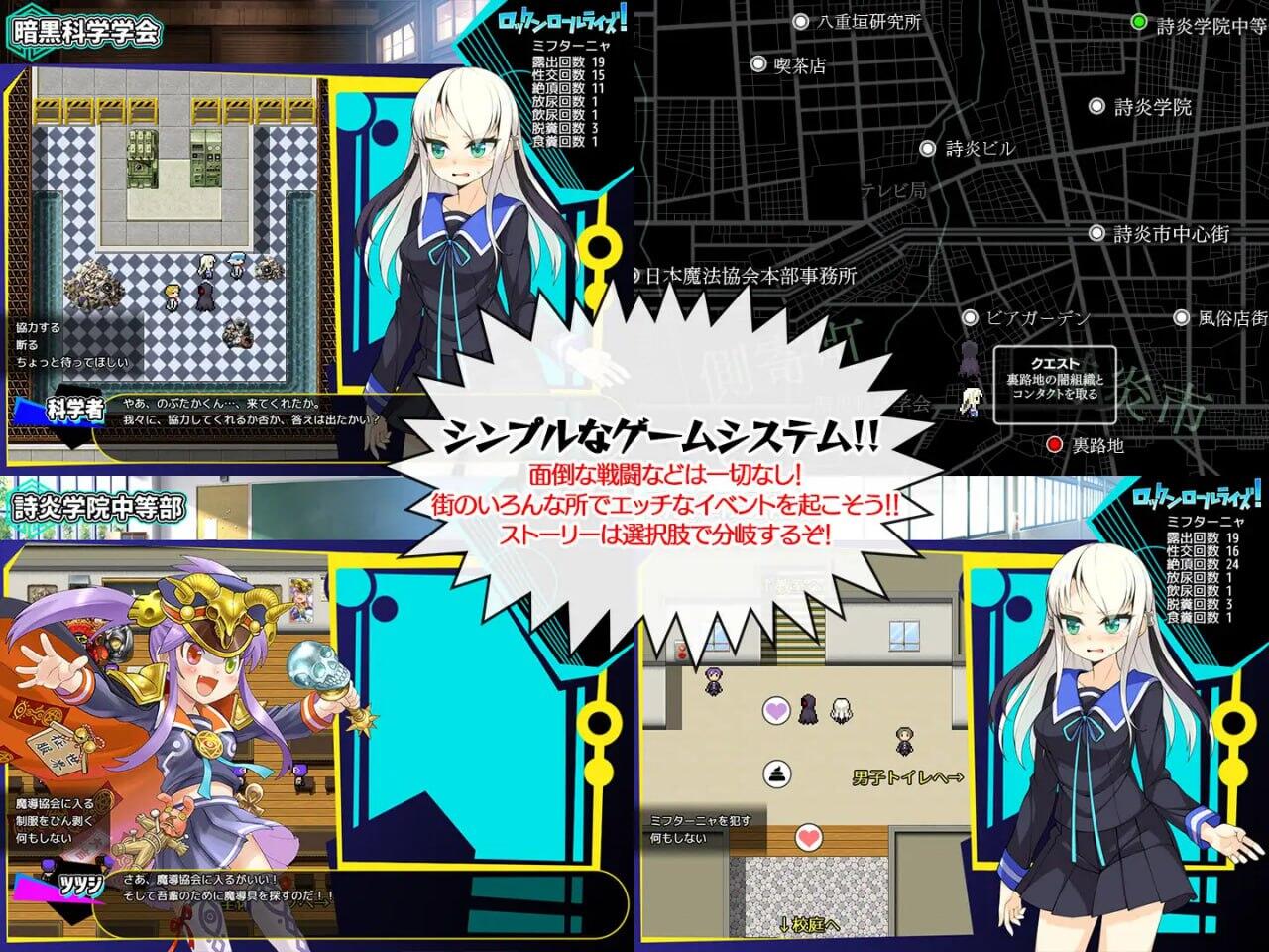 图片[2]-x3021 摇滚崛起！ V1.03 AI汉化 [新作/1.1G]-acg畅游网