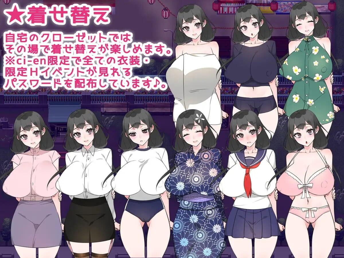 图片[2]-x3020 妻子堕落了。AI汉化 [新作/760M]-acg畅游网