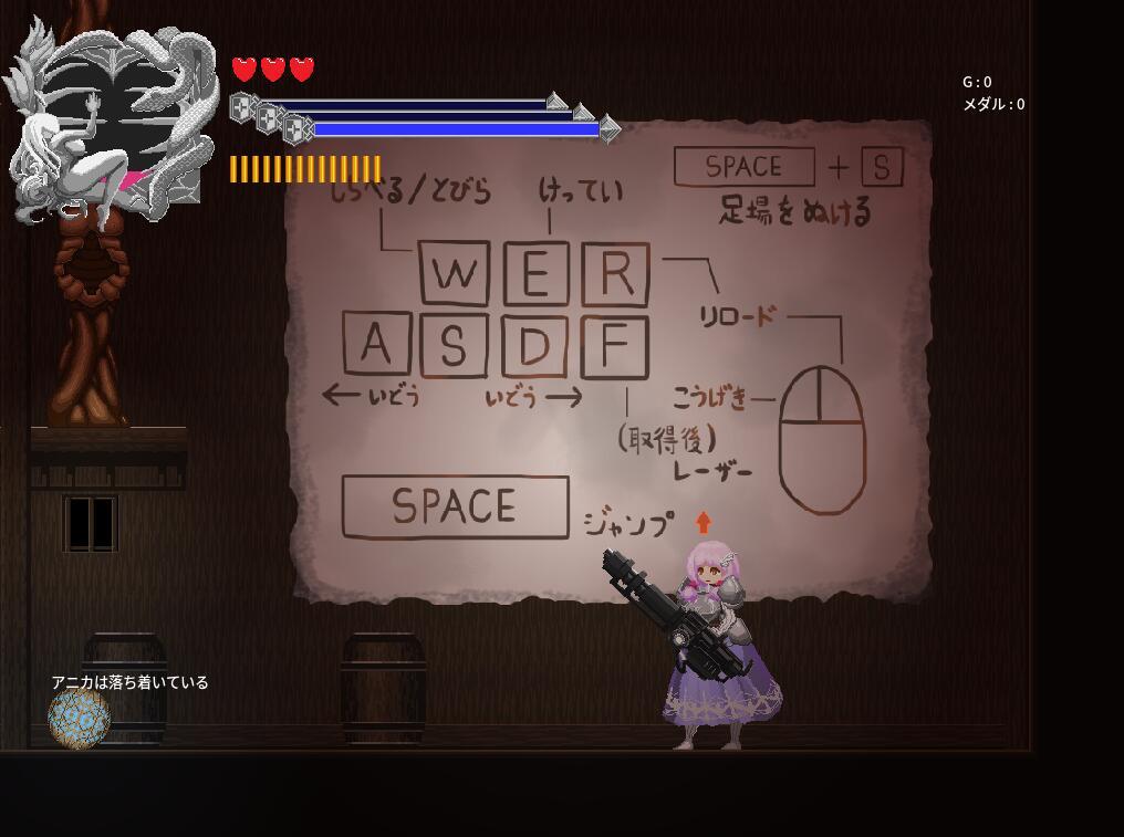 图片[3]-x1882セタリアの魔境 |生肉 [116M]-acg畅游网