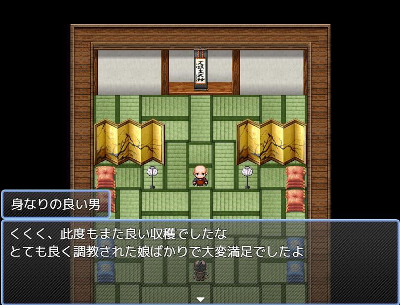 图片[3]-x3019堕落的忍姬莎娜 AI汉化[新作/950M]-acg畅游网