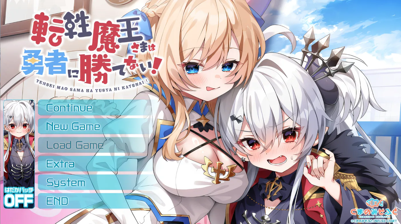 图片[3]-x1378 魔王无法战胜英雄！克劳德3.5 云翻汉化版 [新作/792.2M]-acg畅游网