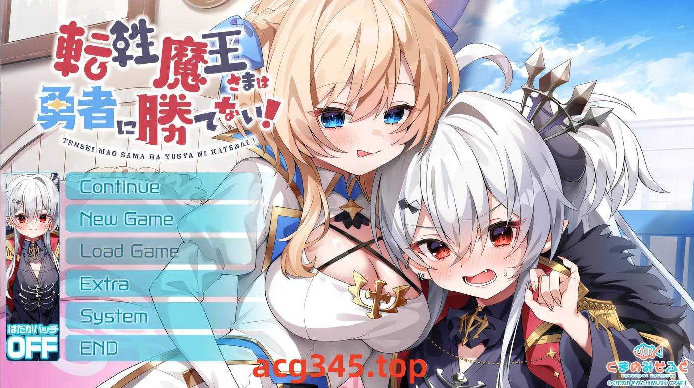 x1378 魔王无法战胜英雄！克劳德3.5 云翻汉化版 [新作/792.2M]-acg畅游网