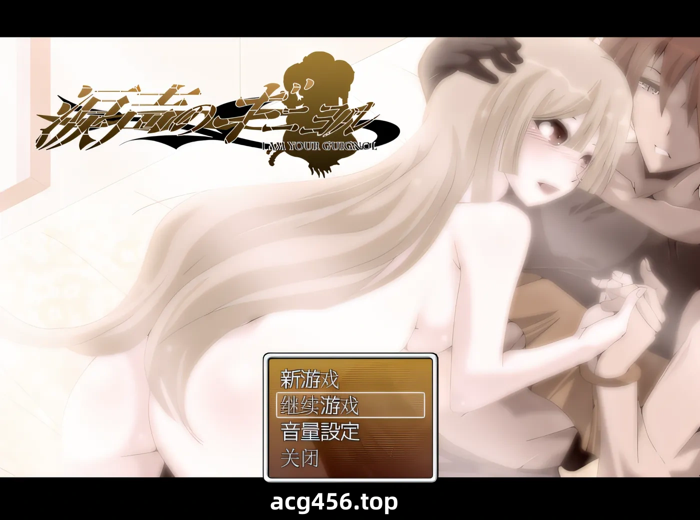 x1978 金烈含泪的声音 Ver1.5.2 云翻汉化版 [新作/550M]-acg畅游网